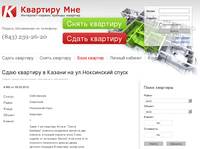 ������ ������� � ������ - ���� ������� �� �������������